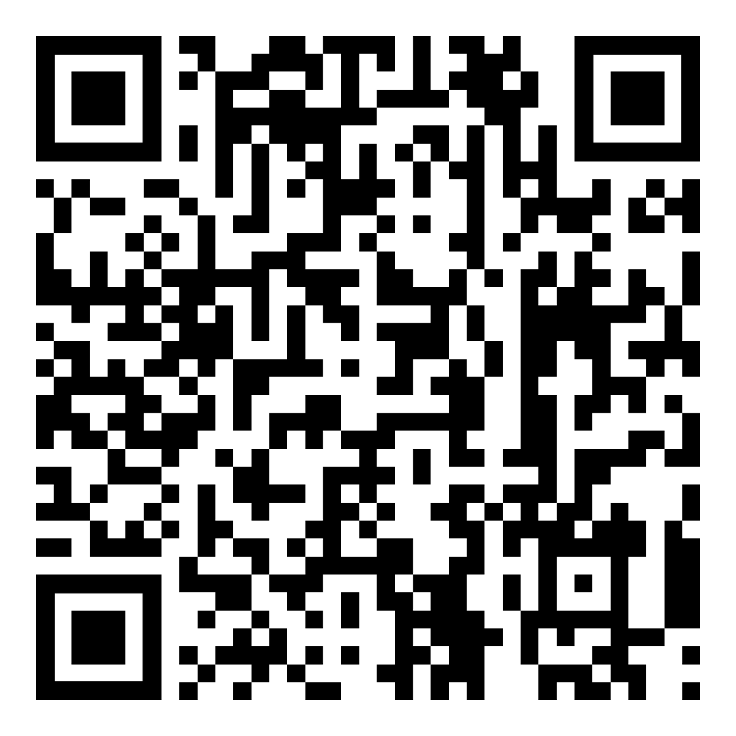 Goldman Sachs Marquee on Android Card Image